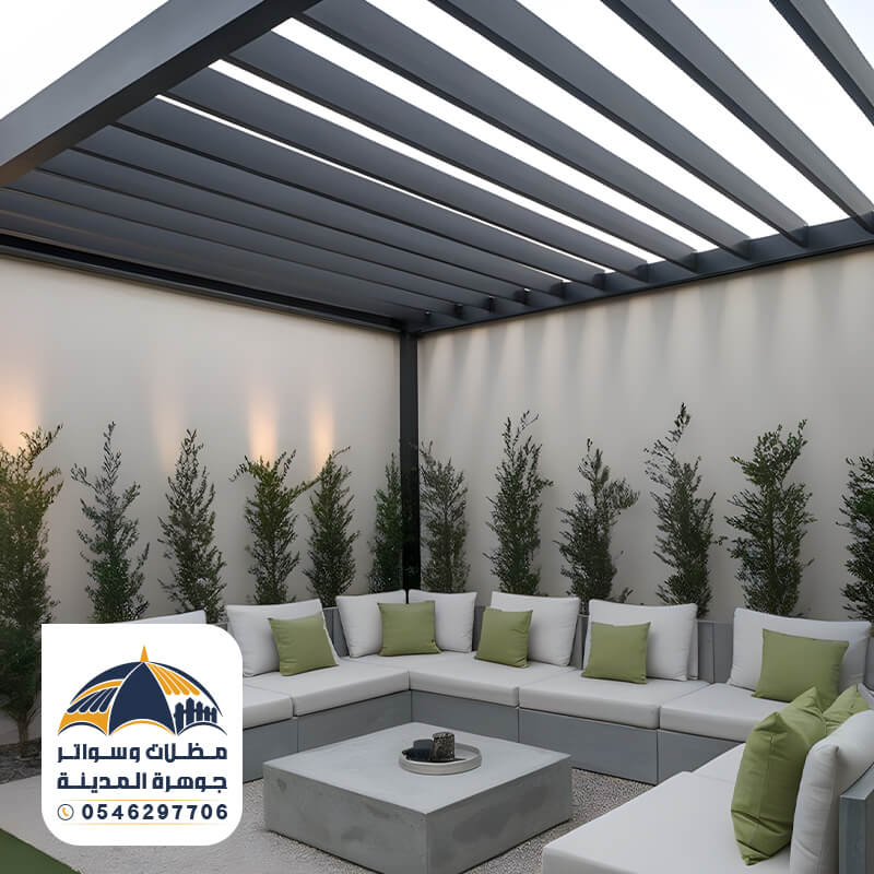 تركيب برجولات المدينة