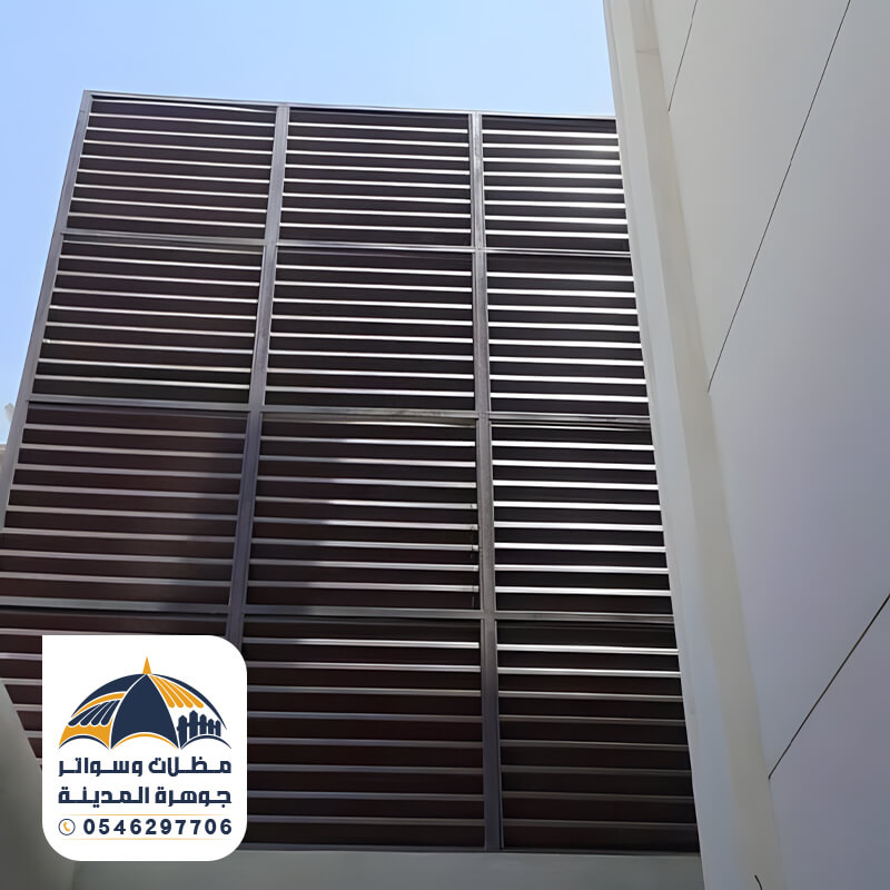 تركيب سواتر حديد مجلفنة مقاومة للصدأ