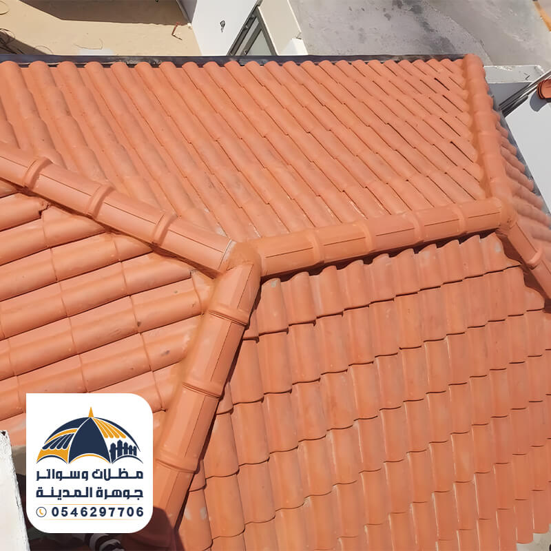 تركيب قرميد المدينة المنورة مظلات وسواتر جوهرة المدينة