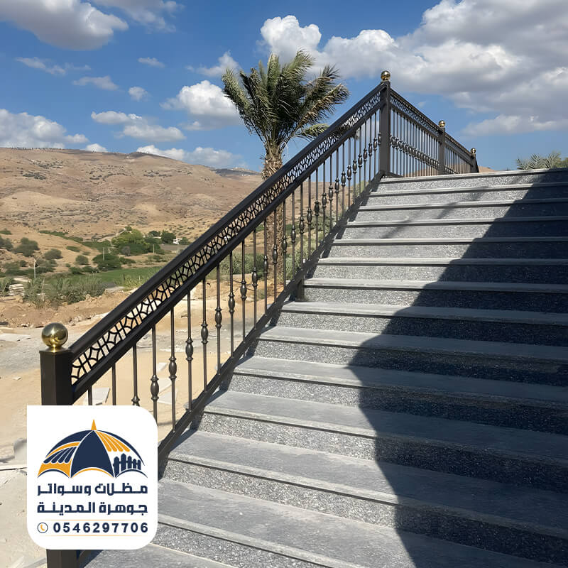 دربزين حديد خارجي مظلات وسواتر جوهرة المدينة