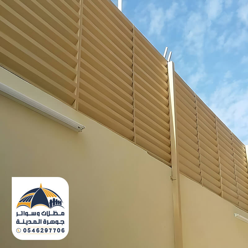 سواتر حديد فاخرة بتصميم حديث في المدينة المنورة