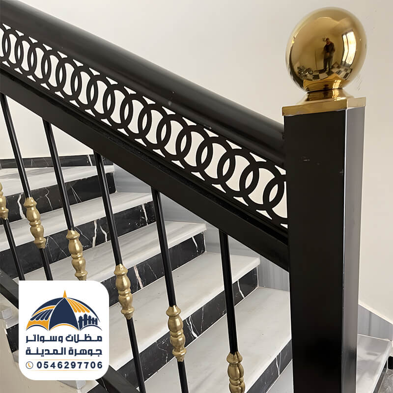 صور دربزين درج مظلات وسواتر جوهرة المدينة