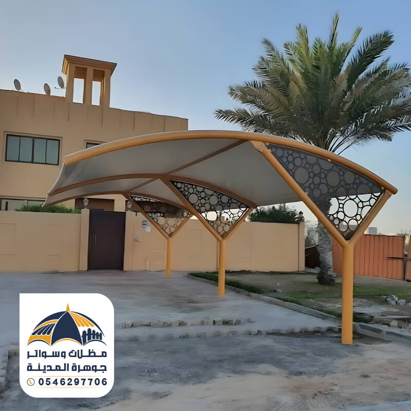 مظلات سيارات كابولي مظلات وسواتر جوهرة المدينة