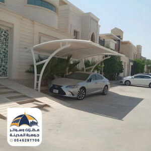 تركيب مظلات سيارات في المدينة المنورة