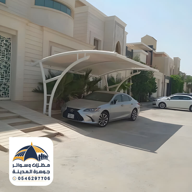 تركيب مظلات سيارات في المدينة المنورة