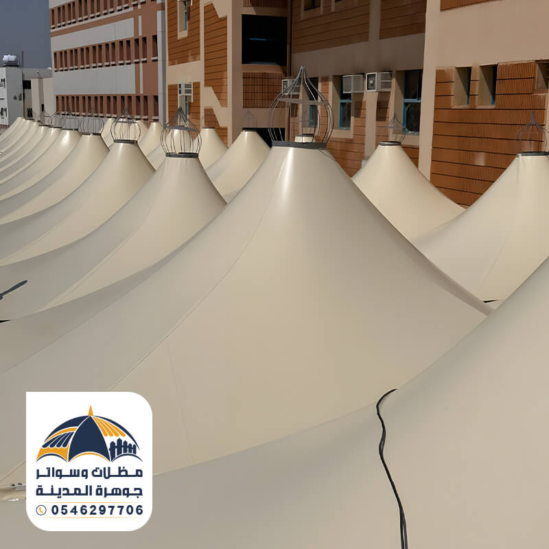 مظلات هرمية قبب مظلات وسواتر جوهرة المدينة